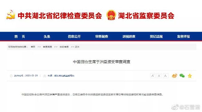 狠狠躁天天躁小说