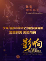 精品久久久噜噜噜久久久app